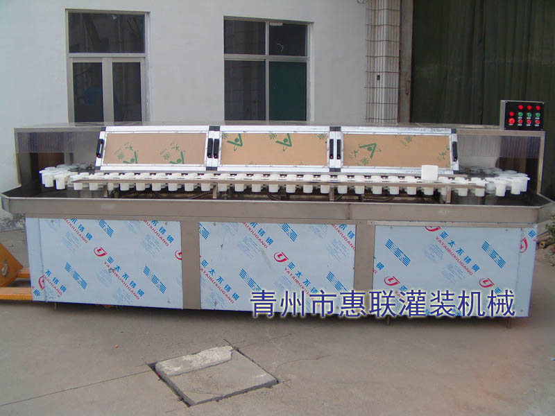 全自動(dòng)洗瓶機(jī) 全自動(dòng)洗瓶機(jī)