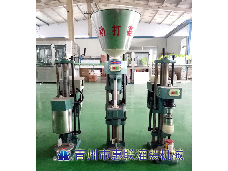 半自動(dòng)葡萄酒打塞機(jī)/電動(dòng)打塞機(jī)
